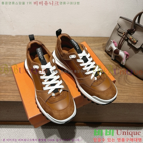 ���� �����޽� ����Ŀ�� H888080-5