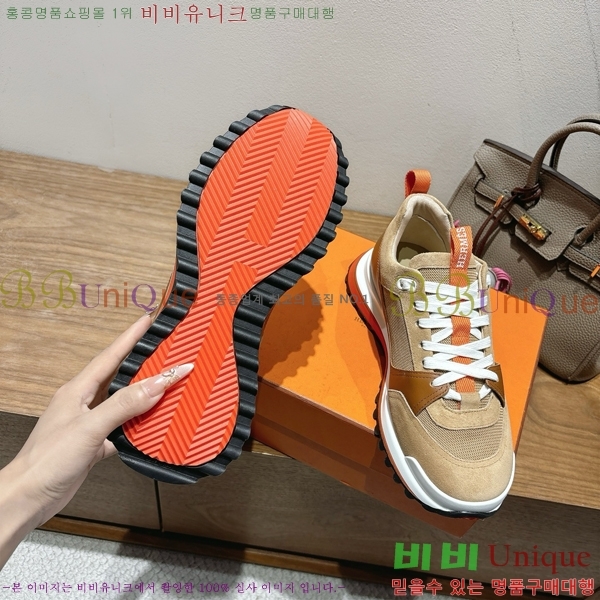 ���� �����޽� ����Ŀ�� H888080-8