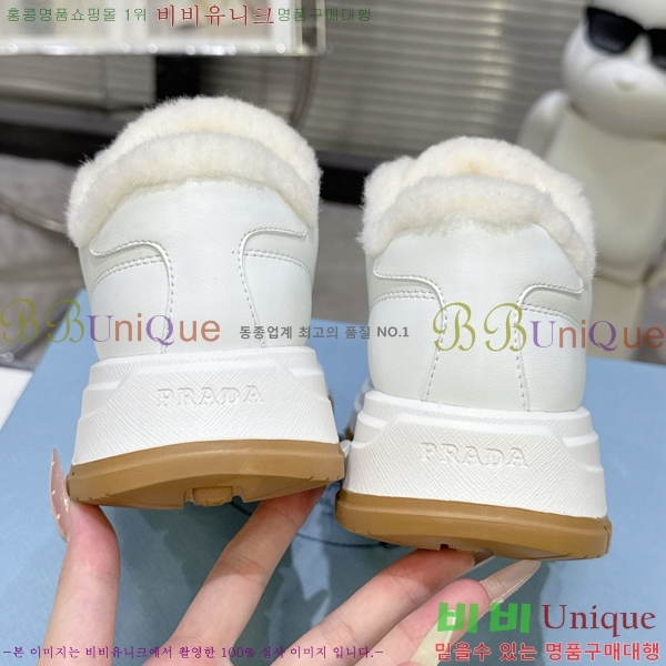 ���� ����� ����Ŀ�� L89688-1