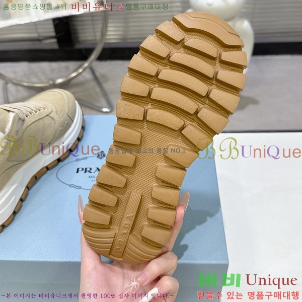 ����� ����Ŀ�� �������� L89688-3