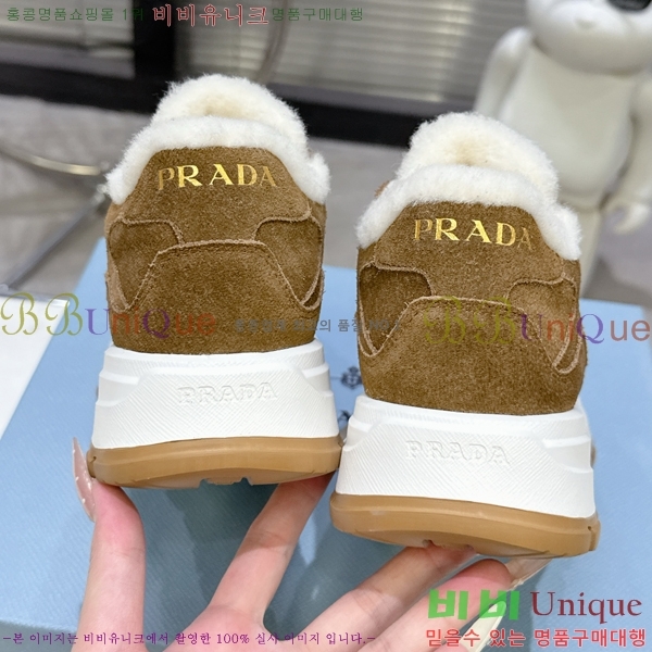 ���� ����� ����Ŀ�� L89688-4