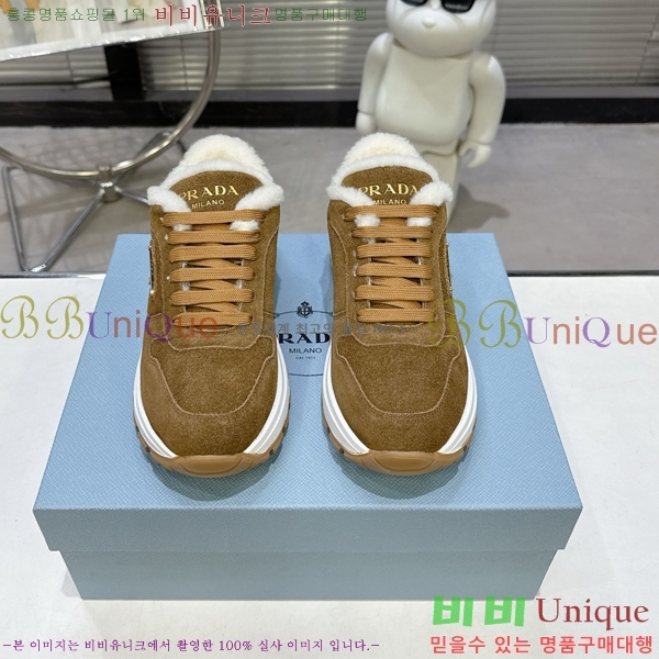 ���� ����� ����Ŀ�� L89688-7