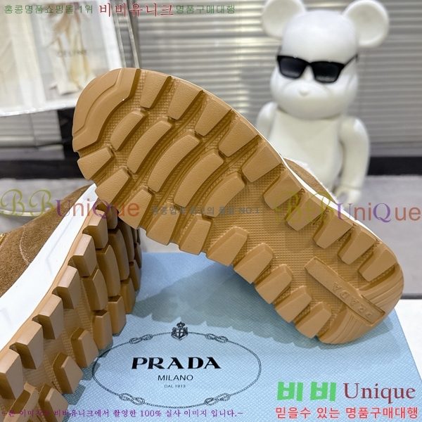 ���� ����� ����Ŀ�� L89688-7