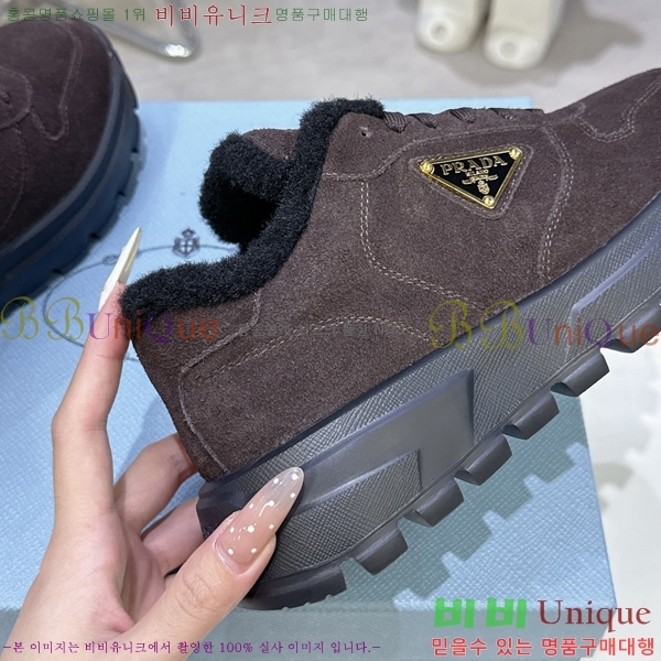 ���� ����� ����Ŀ�� L89688-8