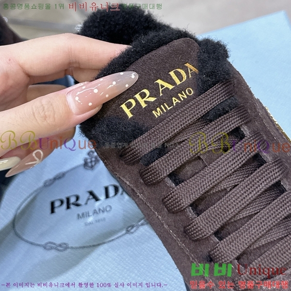 ���� ����� ����Ŀ�� L89688-8