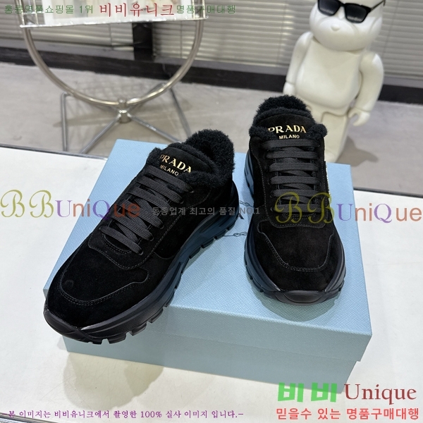 ���� ����� ����Ŀ�� L89688-9