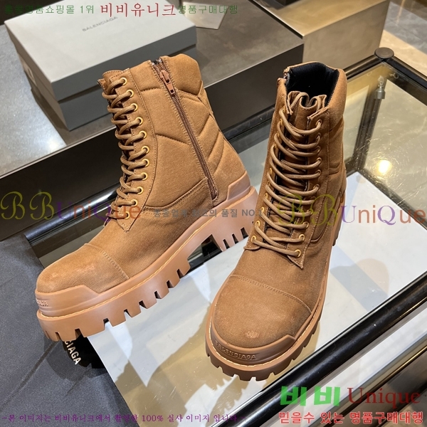 ���� �߷��þư� ����ž/����Ŀ�� 867122-3