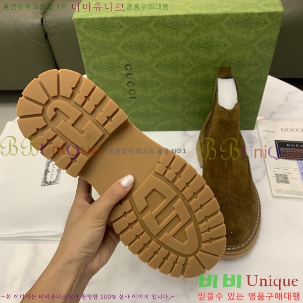 ���� ���� ����ž G995337-2