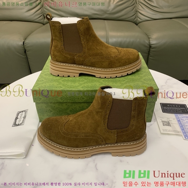 ���� ���� ����ž G995337-2