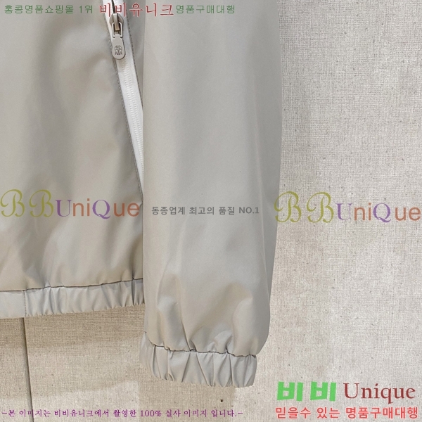 ���� ���ڷ� ��ġ�ڸ� ���� B284890-1