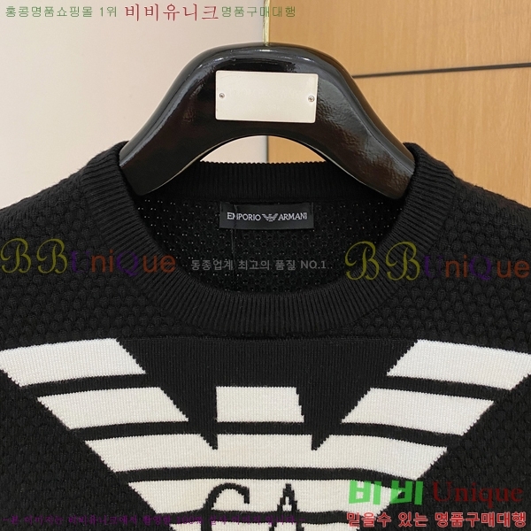 ���� �˸��� ������ AM864827-3