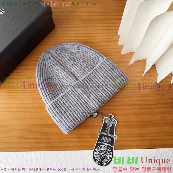 ũ������ ���� 4122629-3