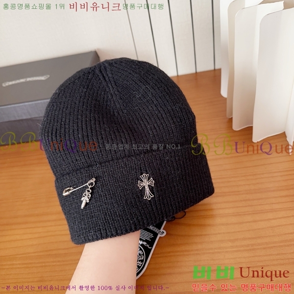 ũ������ ���� 4122618-6