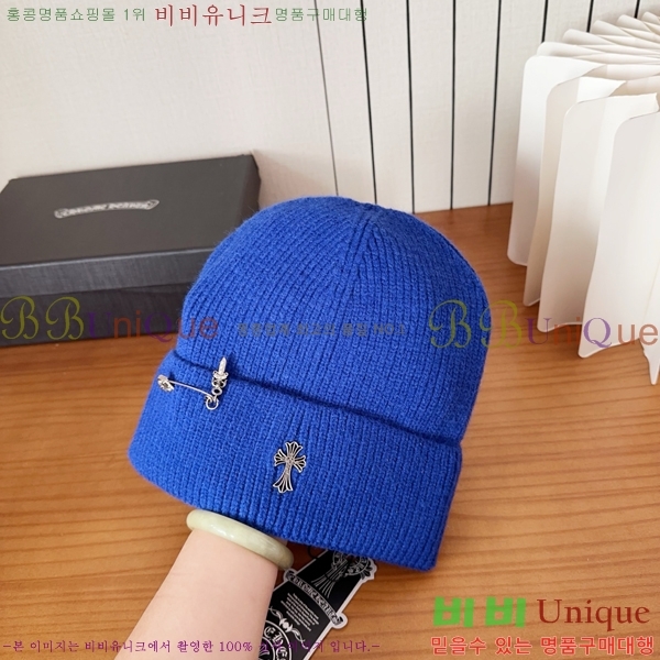 ũ������ ���� 4122618-7