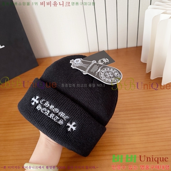 ũ������ ���� 4122619-1