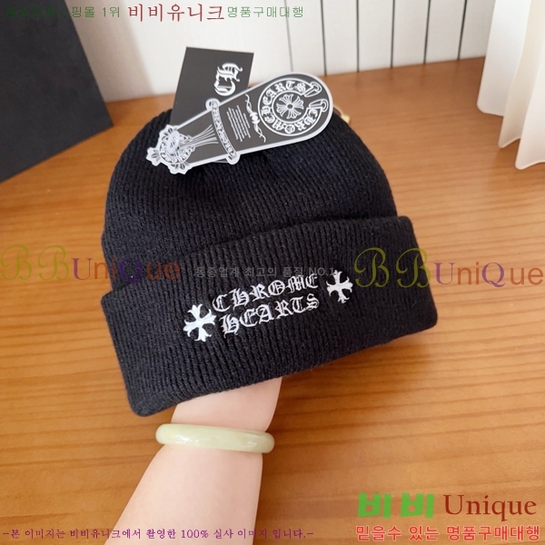 ũ������ ���� 4122619-1