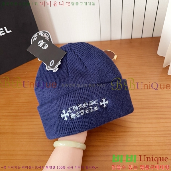 ũ������ ���� 4122619-2