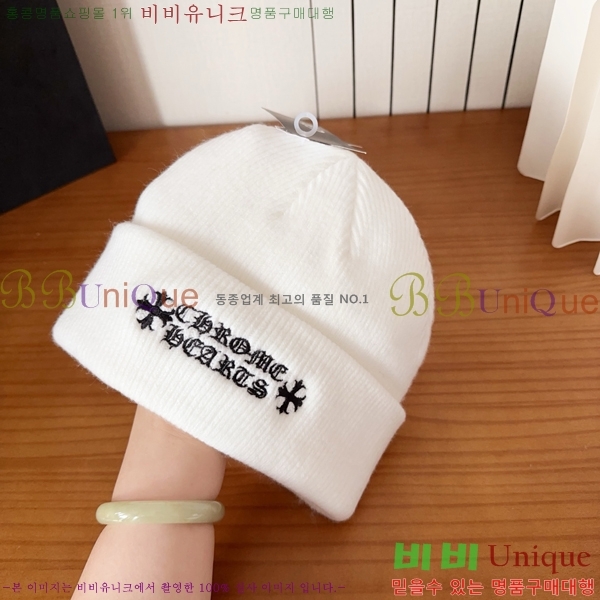 ũ������ ���� 4122619-5