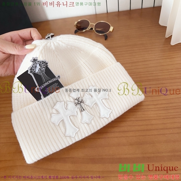 ũ������ ���� 4122615-3