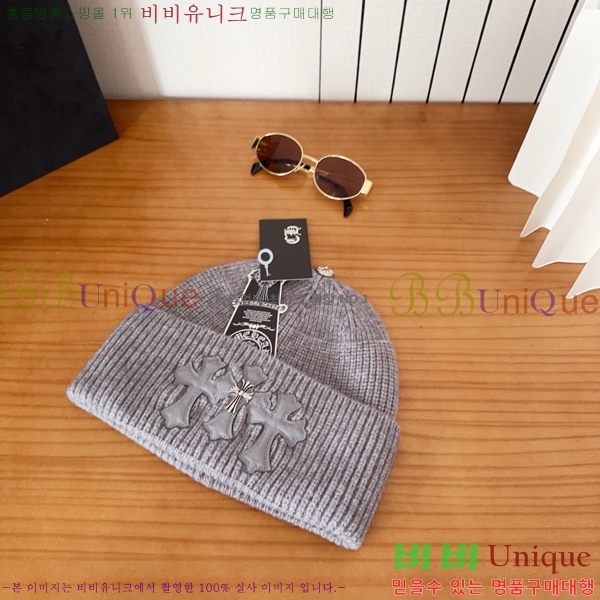 ũ������ ���� 4122615-4