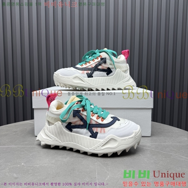 �������� ����ȭ��Ʈ ����Ŀ�� F50691112-7