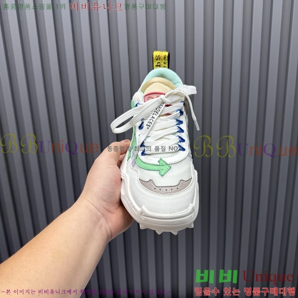 �������� ����ȭ��Ʈ ����Ŀ�� F50691112-8