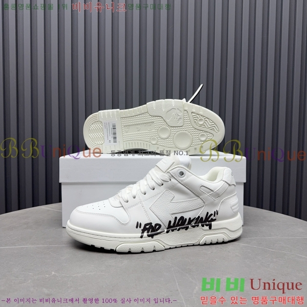 �������� ����ȭ��Ʈ ����Ŀ�� F50691116-6