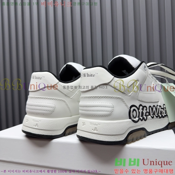 �������� ����ȭ��Ʈ ����Ŀ�� F50691116-7