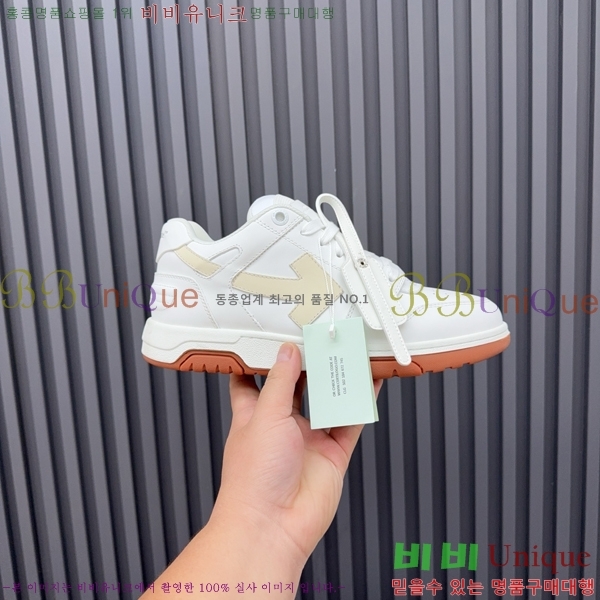 �������� ����ȭ��Ʈ ����Ŀ�� F50691116-12