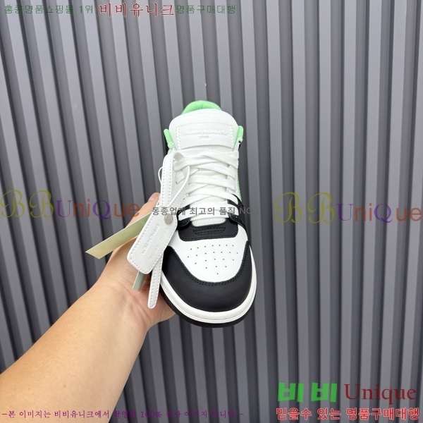 �������� ����ȭ��Ʈ ����Ŀ�� F50691116-13