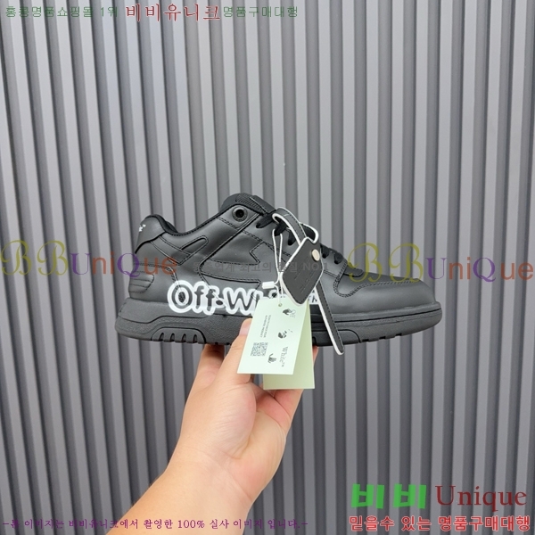 �������� ����ȭ��Ʈ ����Ŀ�� F50691116-14