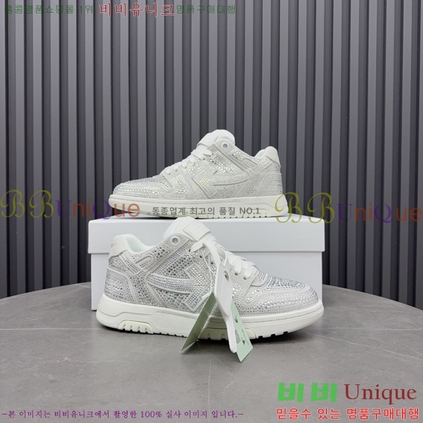 �������� ����ȭ��Ʈ ����Ŀ�� F50691113-1