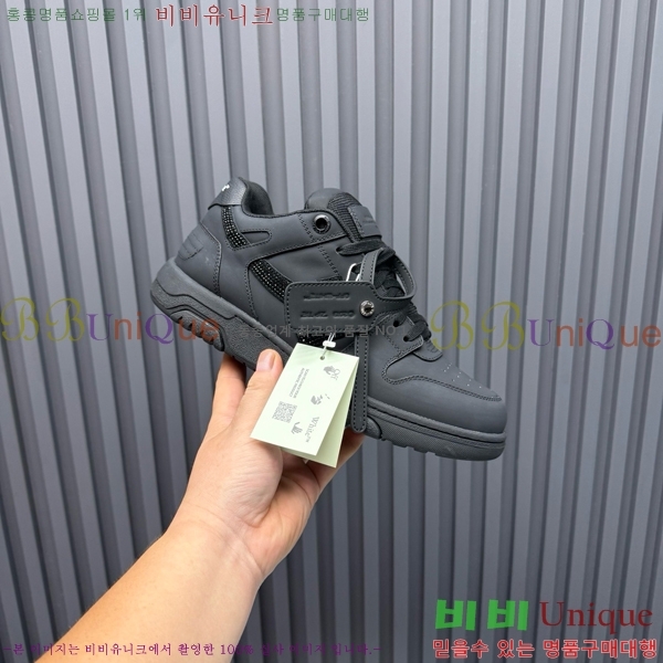 �������� ����ȭ��Ʈ ����Ŀ�� F50691114-2