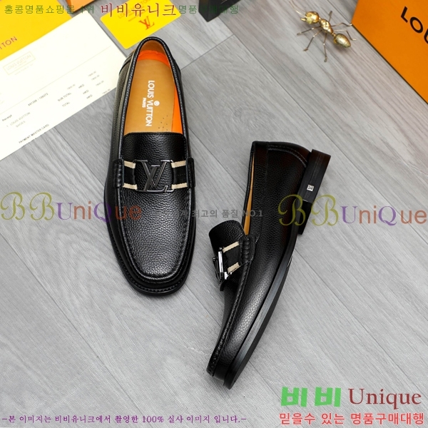 ���� ���̺��� ���� LV896865-1