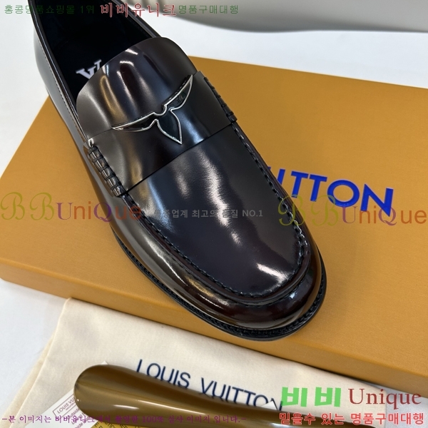 ���� ���̺��� ���� L970042-2