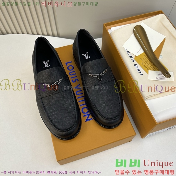 ���� ���̺��� ���� LV896876-4