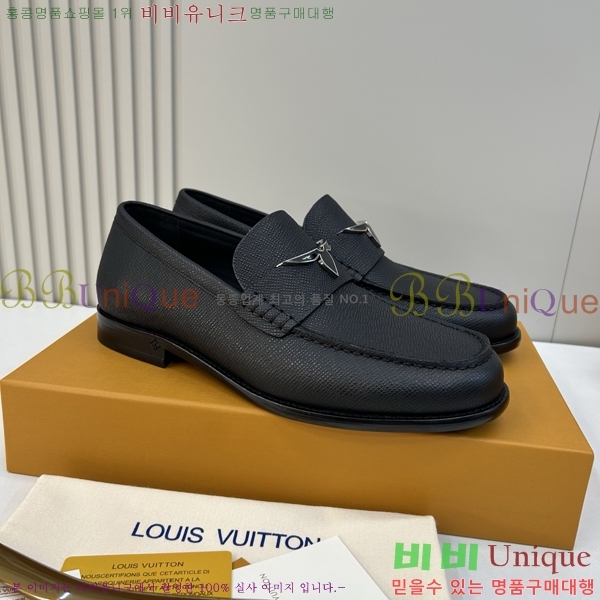 ���� ���̺��� ���� L970042-4