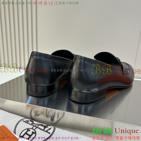 ���� �����޽� ���� H63857-1