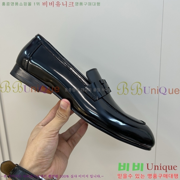 ���� �����޽� ���� H63857-1