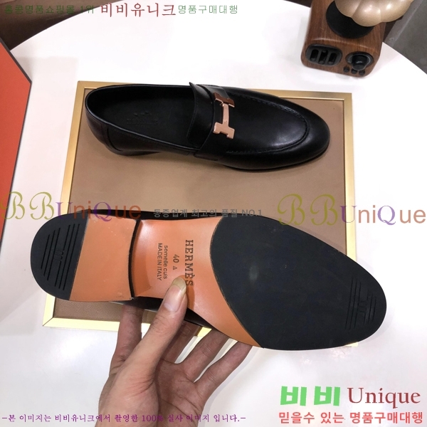 ���� �����޽� ���� H789006-2