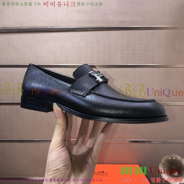 ���� �����޽� ���� H789006-4