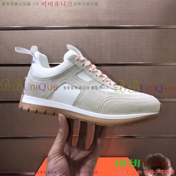 ���� �����޽� ����Ŀ�� H888093-7