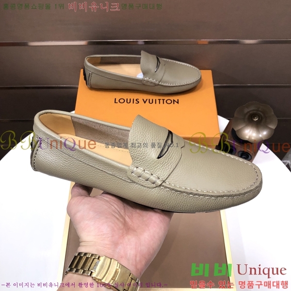 ���� ���̺��� ���� LV896881-12