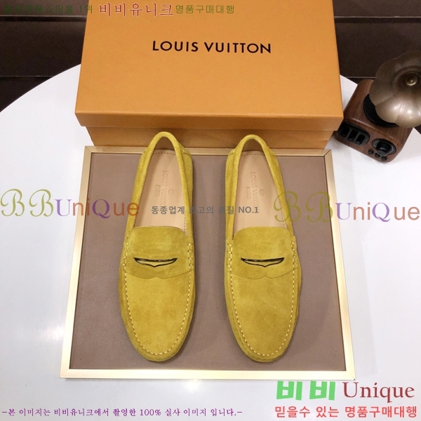 ���� ���̺��� ���� LV896881-20