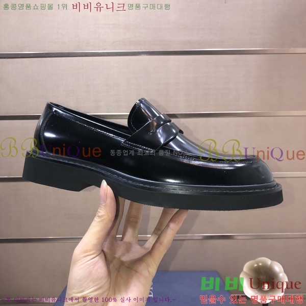 ���� ����� ���� P571875-6