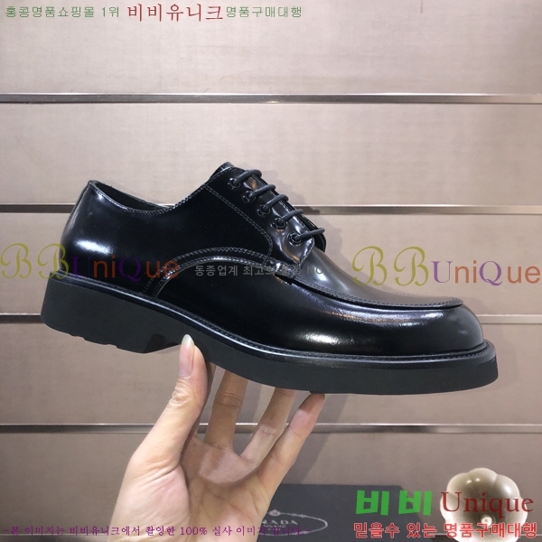 ���� ����� ���� P571875-5