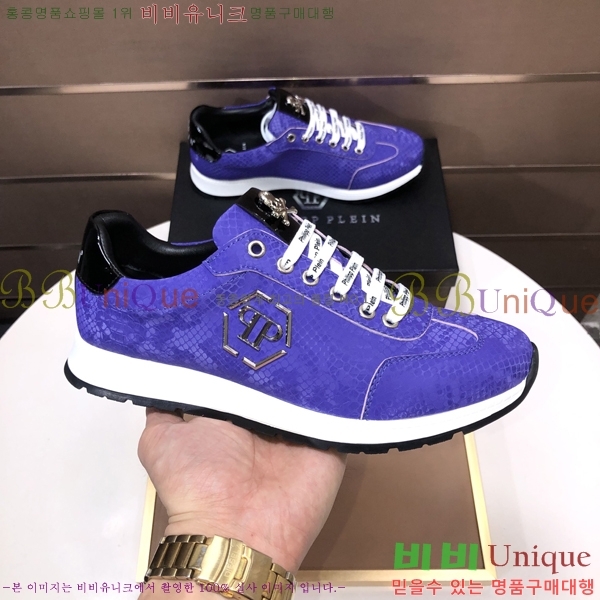 ���� �ʸ��÷��� ����Ŀ�� PP500642-5