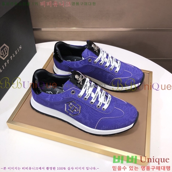 ���� �ʸ��÷��� ����Ŀ�� PP500642-5