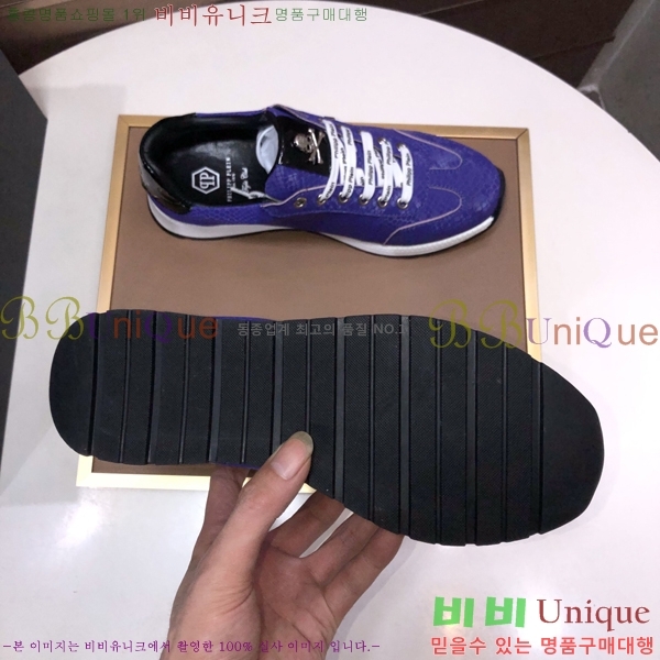 ���� �ʸ��÷��� ����Ŀ�� PP500642-5