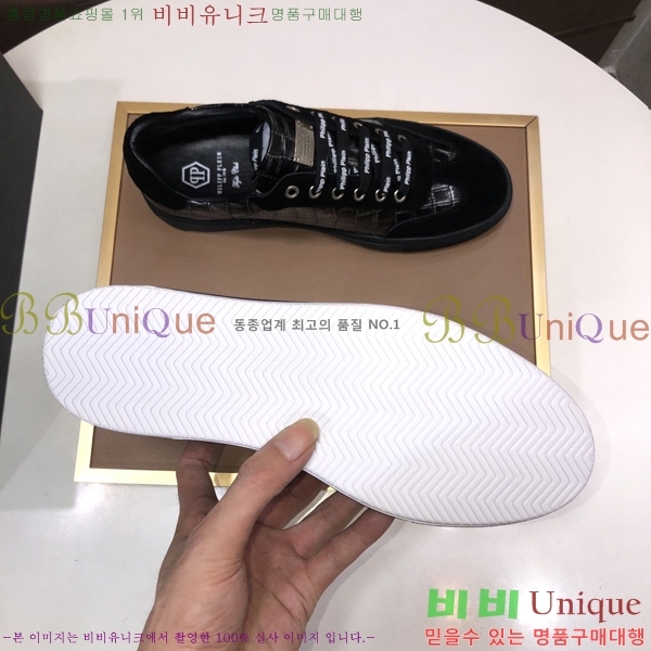 ���� �ʸ��÷��� ����Ŀ�� PP500640-7